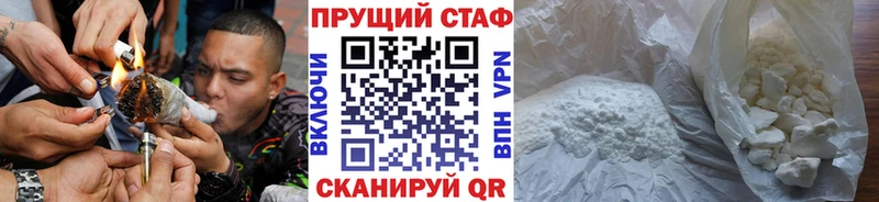 Наркошоп купить А ПВП  Амфетамин  ГАШИШ  Псилоцибиновые грибы  Меф  COCAIN  Кушва