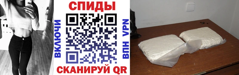 Купить Кушва Амфетамин 98%