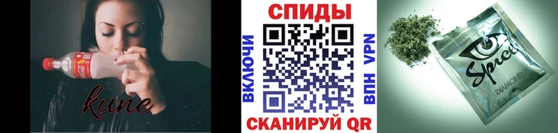 БУТИРАТ оксибутират  Купить  Кушва 