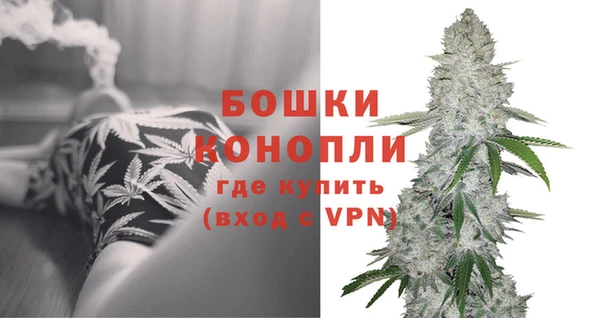 MDMA Premium VHQ Михайловка