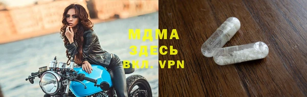 амфетамин Михайлов