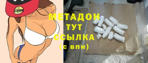 а пвп мука Михайловск