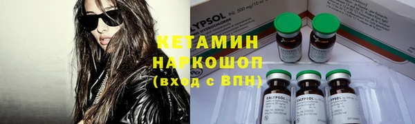 а пвп мука Михайловск