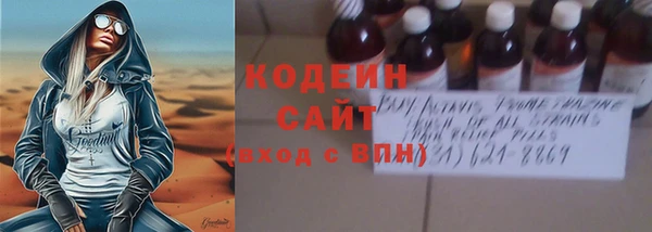 амфетамин Михайлов