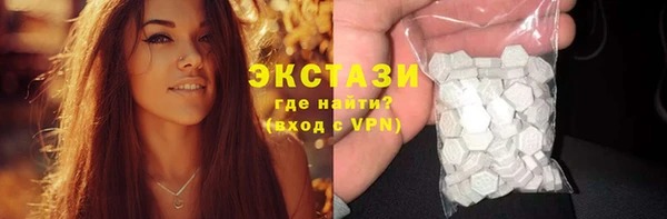 амфетамин Михайлов