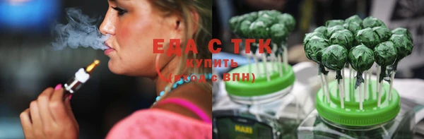 а пвп мука Михайловск