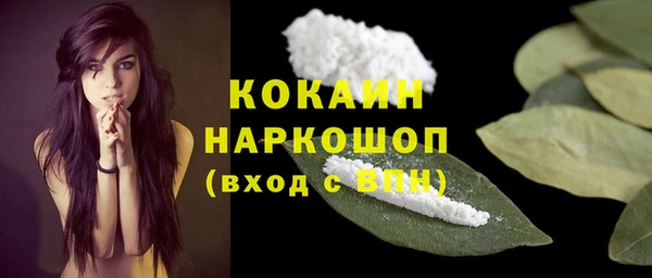а пвп мука Михайловск