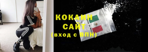 а пвп мука Михайловск
