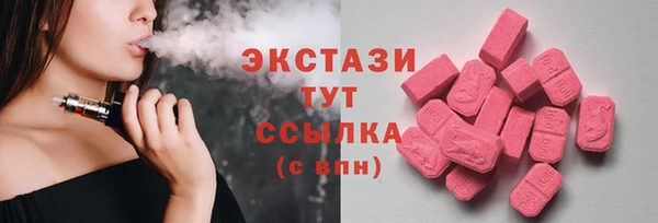 а пвп мука Михайловск