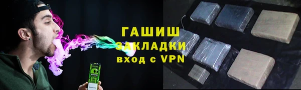 а пвп мука Михайловск