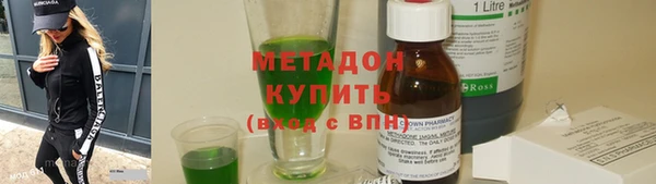 а пвп мука Михайловск