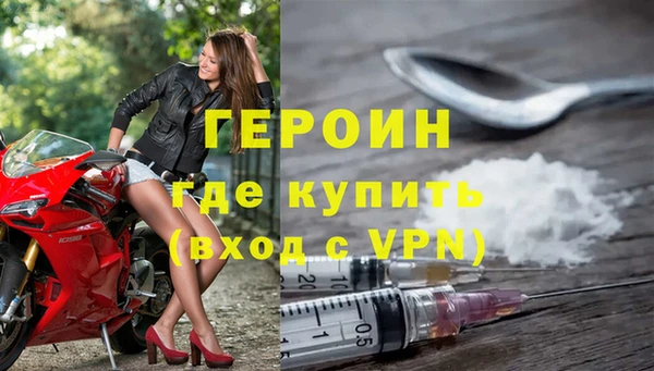 амфетамин Михайлов