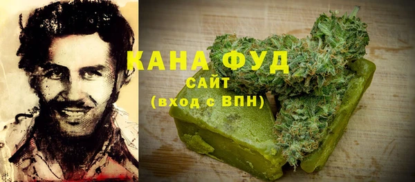 амфетамин Михайлов
