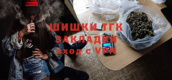 а пвп мука Михайловск