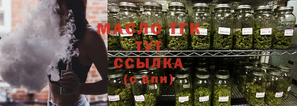 а пвп мука Михайловск