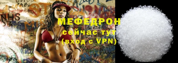а пвп мука Михайловск