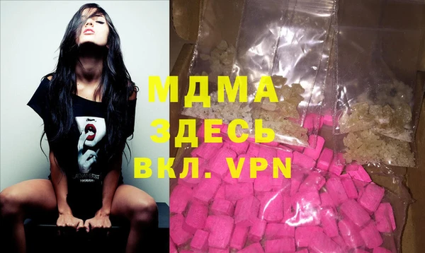 а пвп мука Михайловск