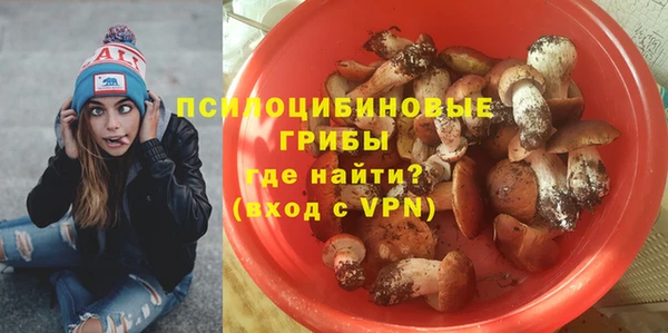 а пвп мука Михайловск