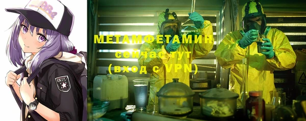 амфетамин Михайлов