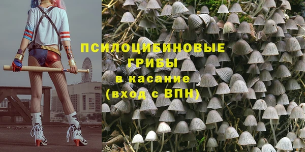 амфетамин Михайлов
