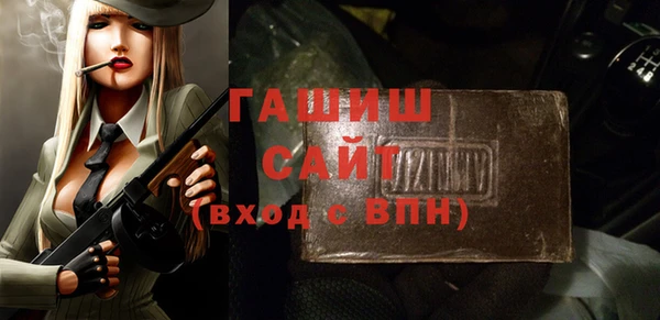 амфетамин Михайлов